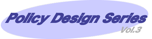 policy-design-logo.png