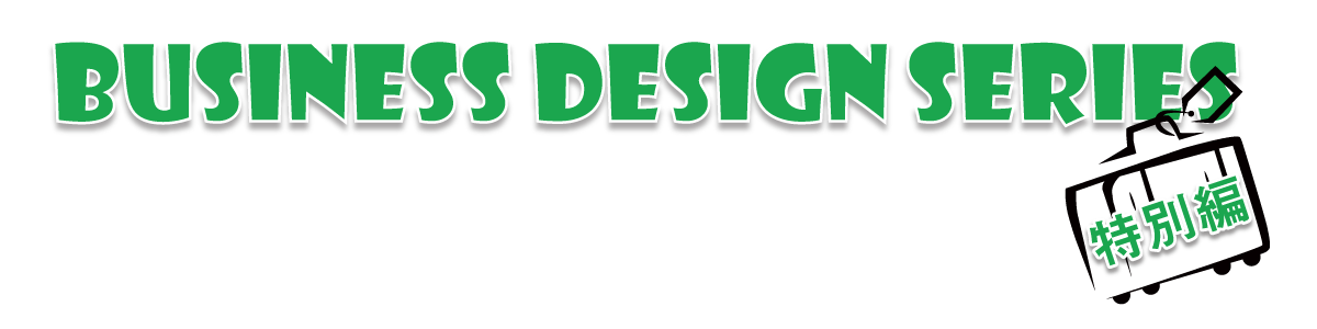 BDS-SP header_logo.png